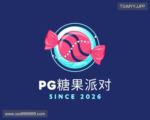 介绍球友会qyh